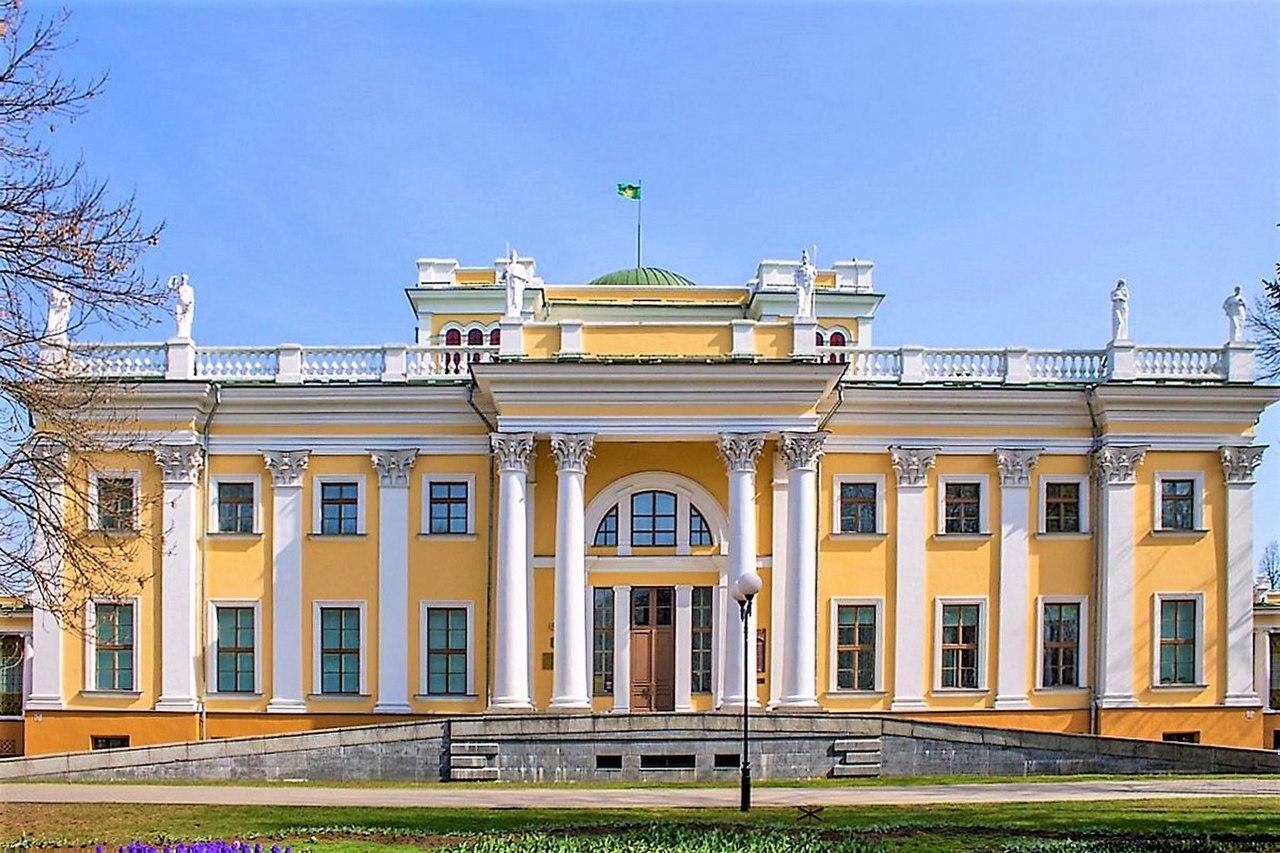 Gomel, Belarus